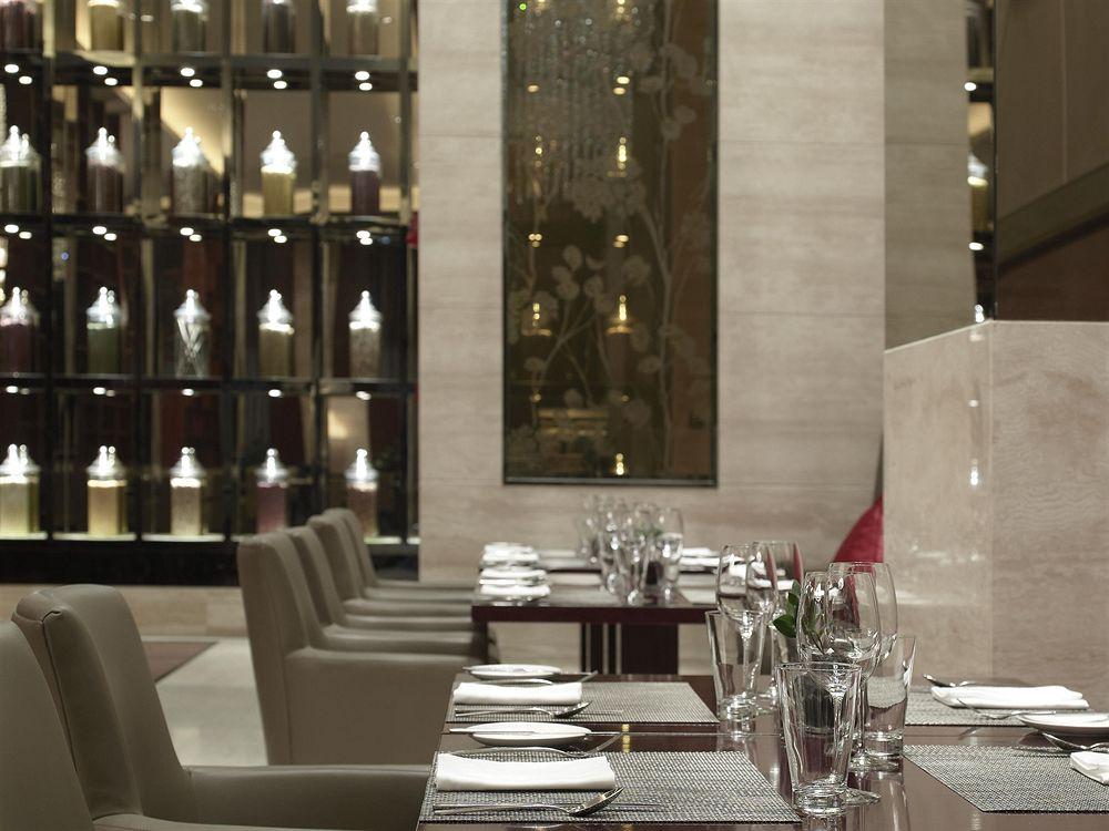 Готель The Westin Hefei Baohe Екстер'єр фото