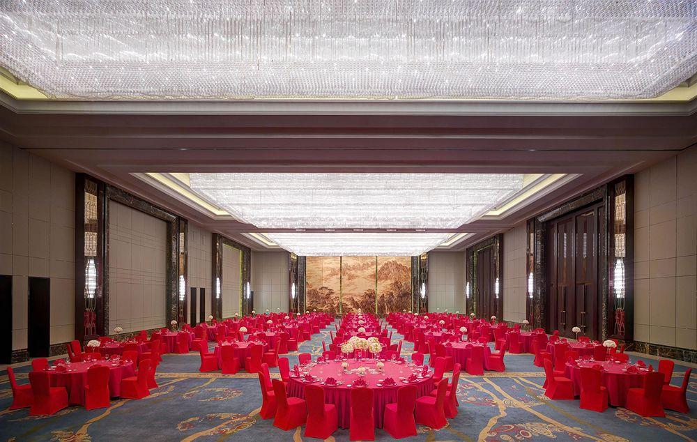 Готель The Westin Hefei Baohe Екстер'єр фото
