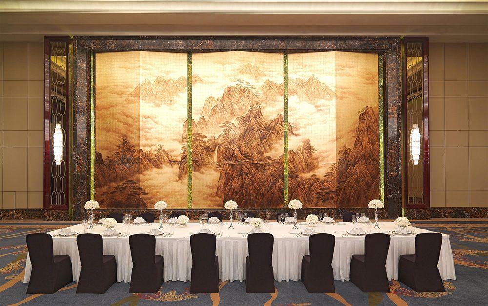 Готель The Westin Hefei Baohe Екстер'єр фото