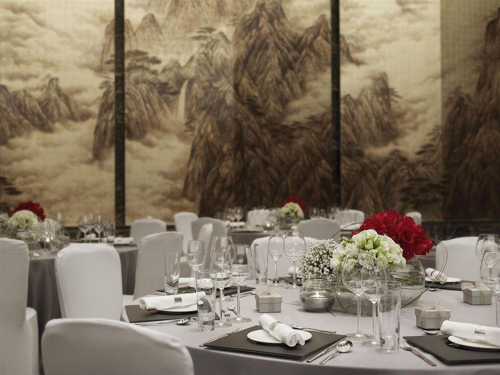 Готель The Westin Hefei Baohe Екстер'єр фото