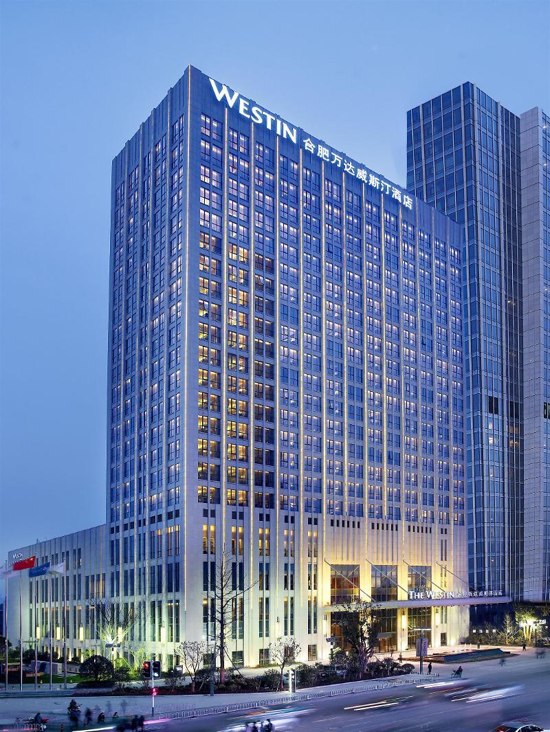 Готель The Westin Hefei Baohe Екстер'єр фото